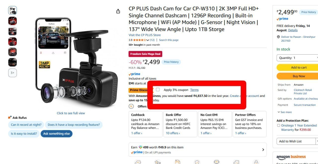 Lowest Cp Plus Dash Cam For Car 2k 3mp 2499