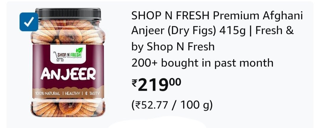 Lowest - Premium Quality Anjeer415gm 219 -