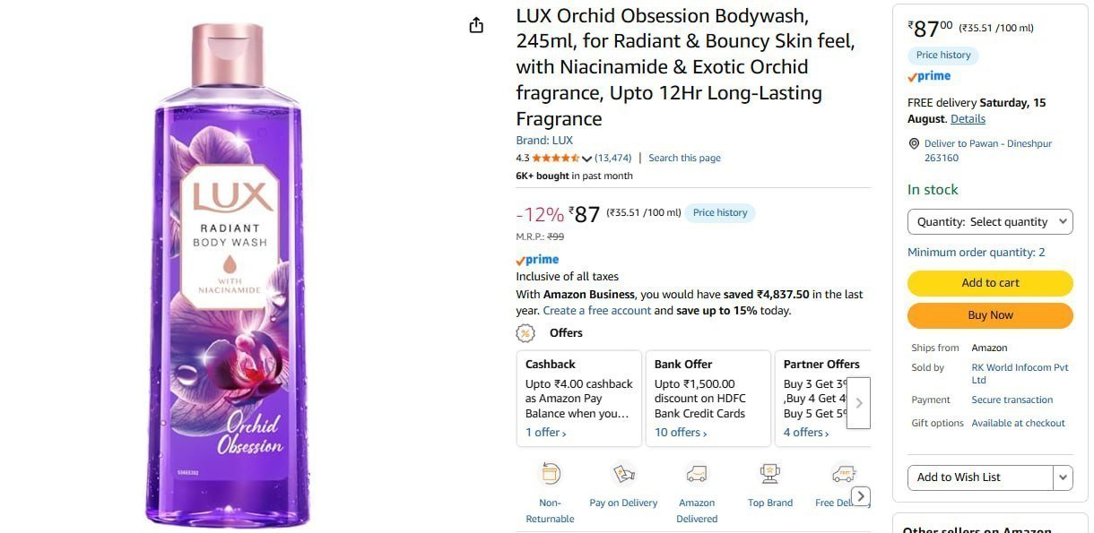 Lux Orchid Obsession Bodywash 245ml 87 Min 2 