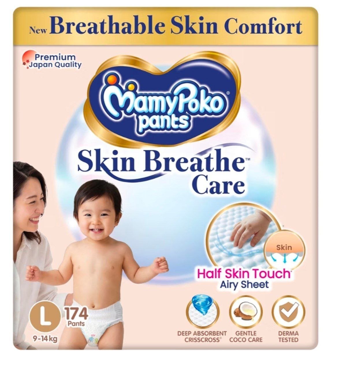 Mamypoko Baby Diapers (l) 174 Count At 1919 4