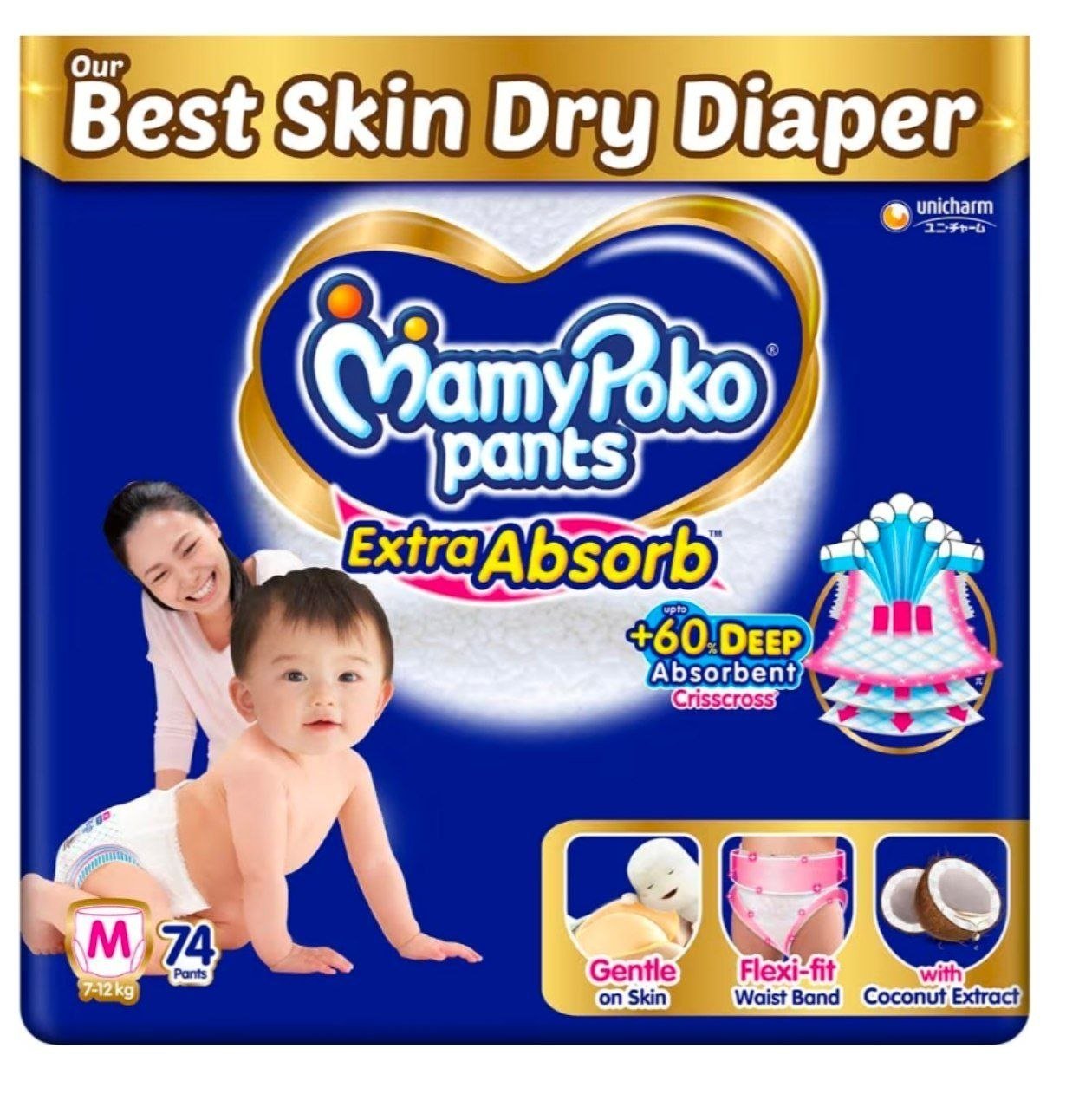 Mamypoko Pants Baby Diapers Medium 74 Count 6