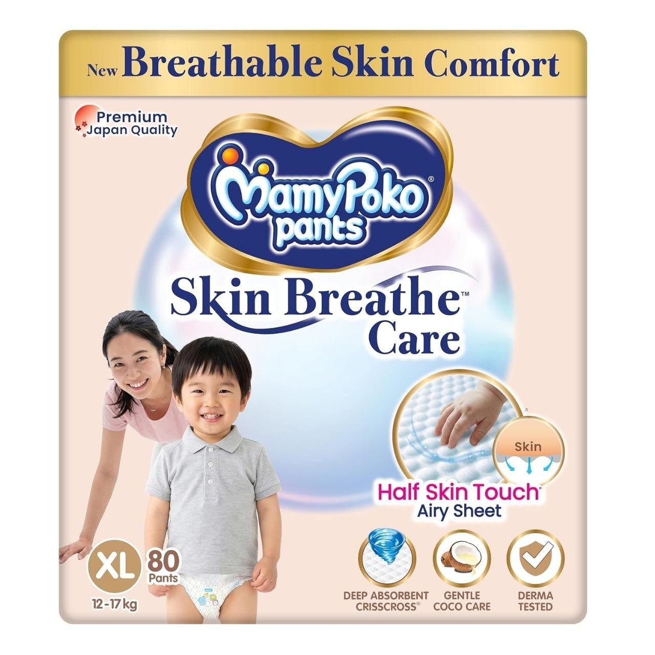 Mamypoko Pants Skin Breathe Care Baby Diapers