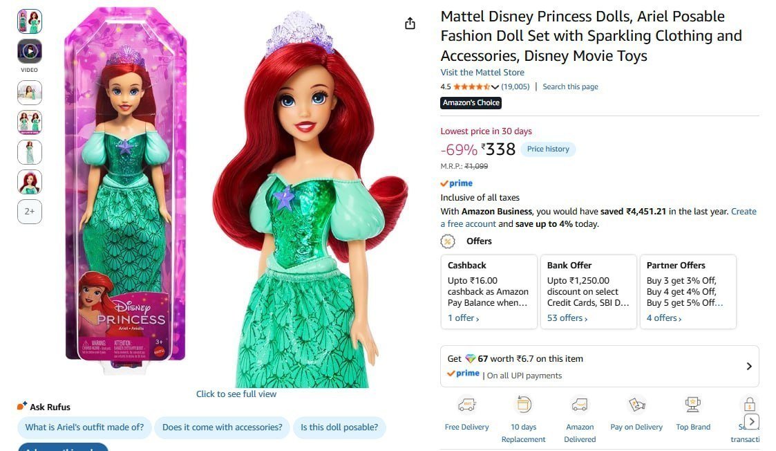 Mattel Disney Princess Dolls 338