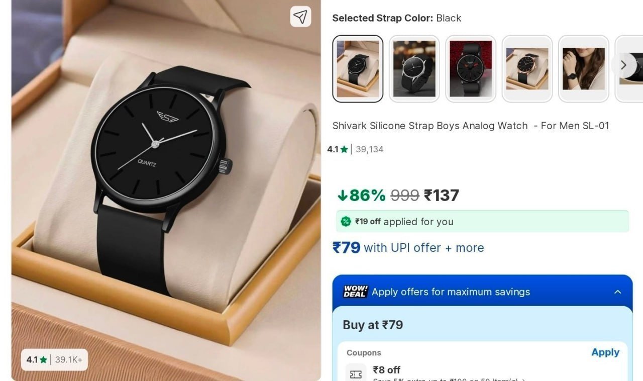 Men Analog Watch 137