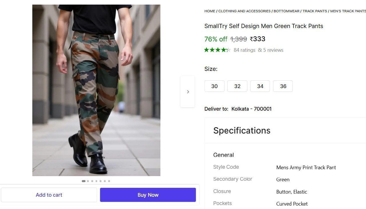 Men S Army Print Track Pant 333