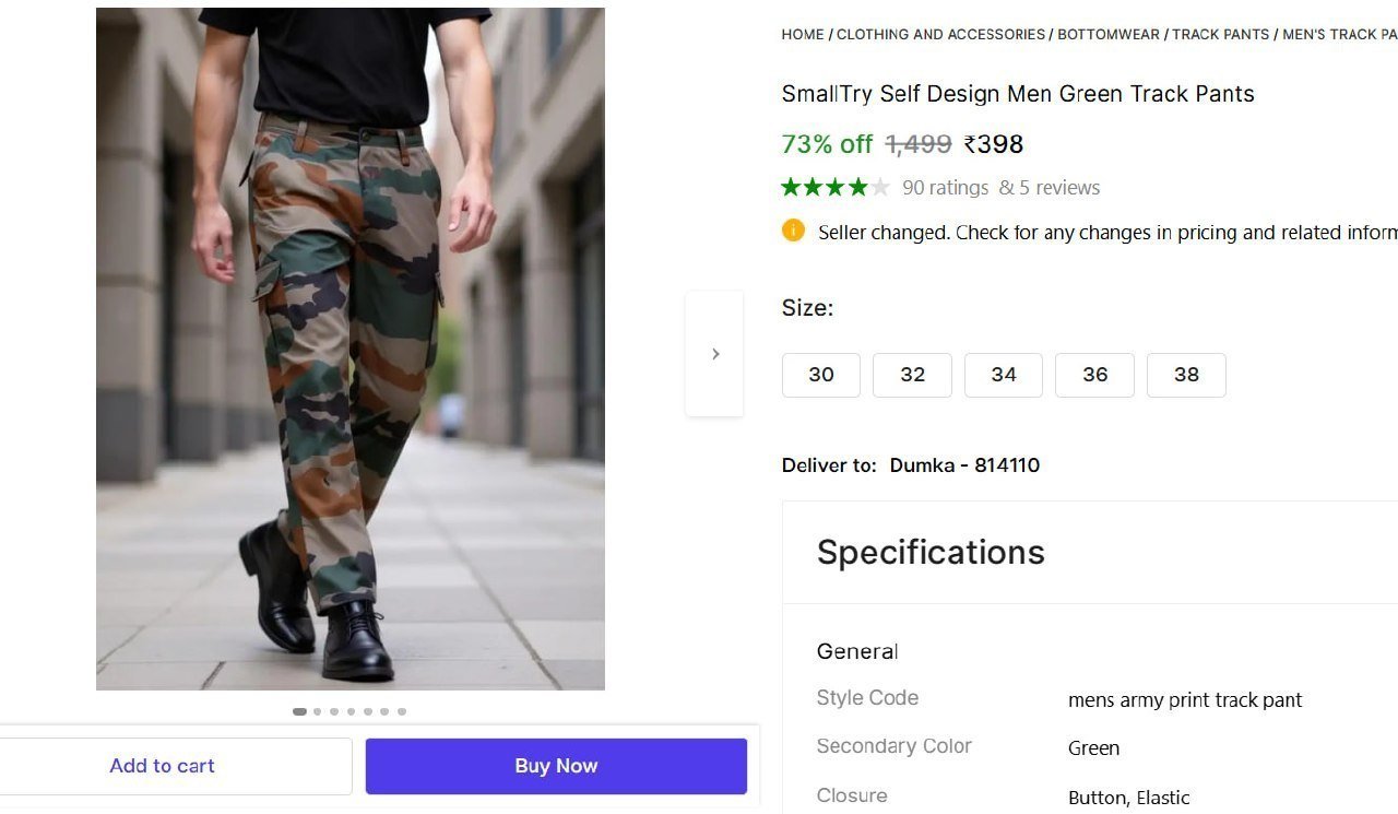 Men S Army Print Track Pant 398
