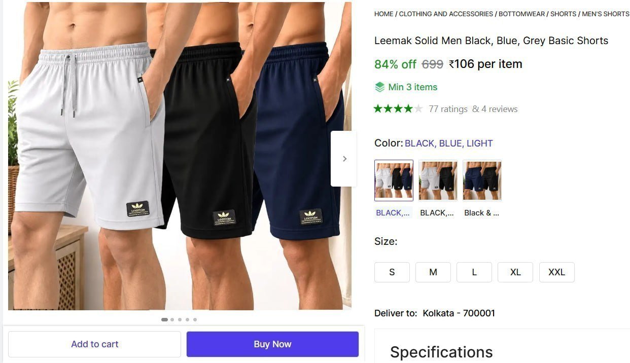Men S Shorts 106min Buy - 3more Deals