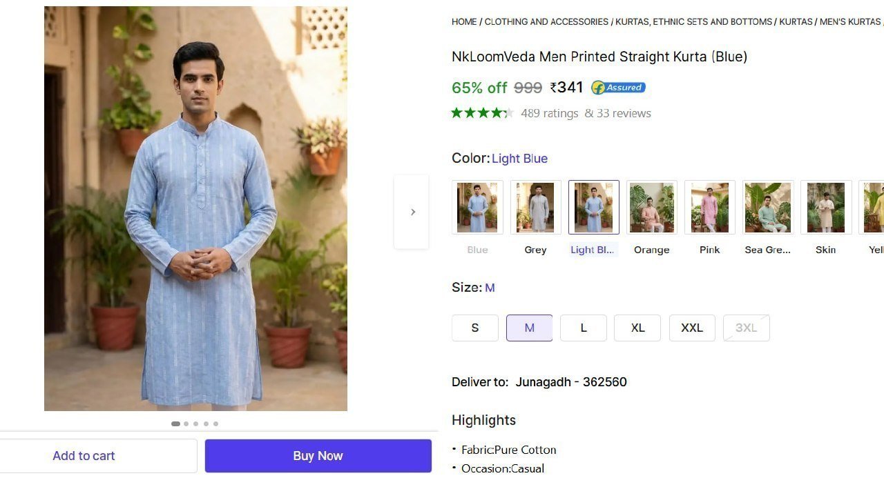 Men S Striped Straight Kurta 341