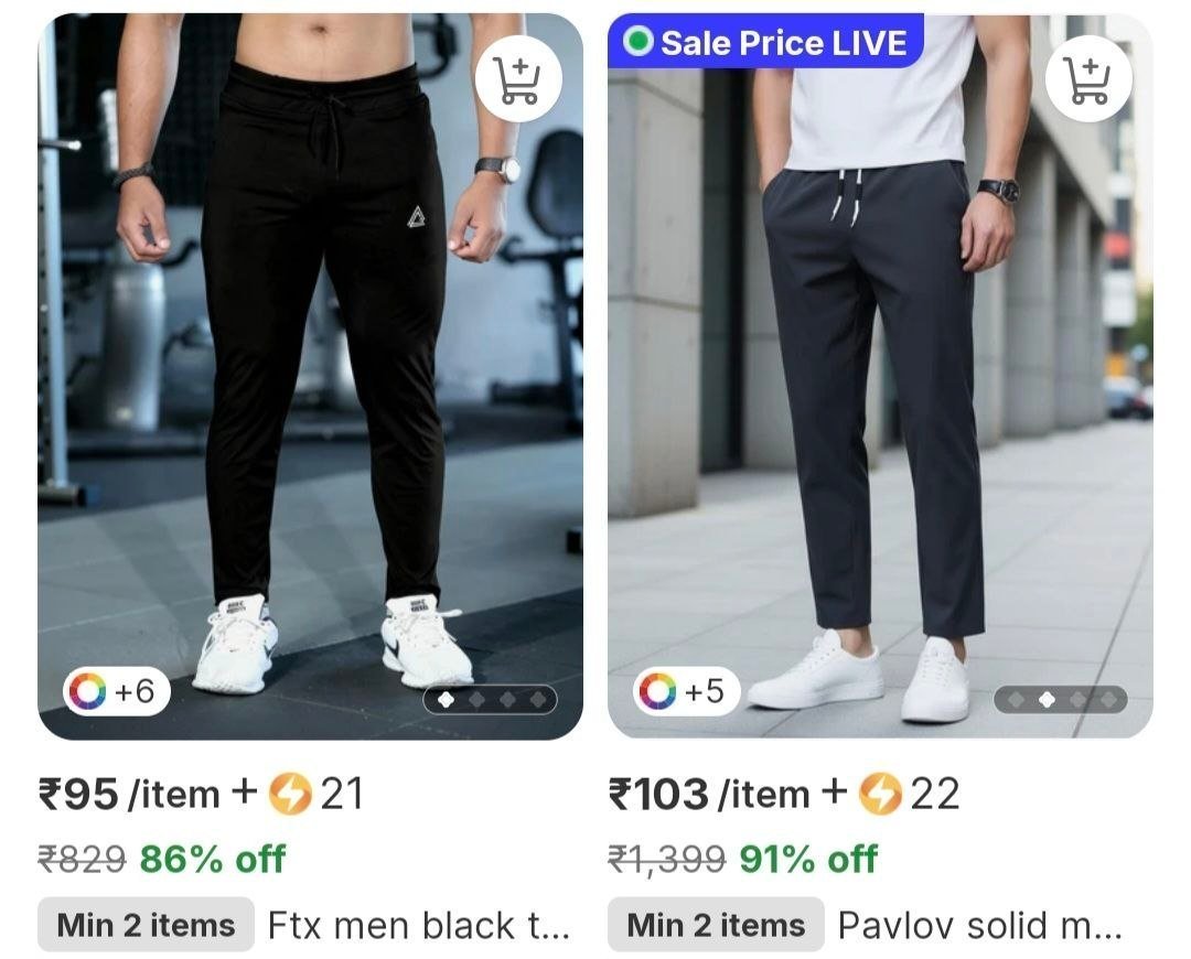 Men S Track Pants At 95