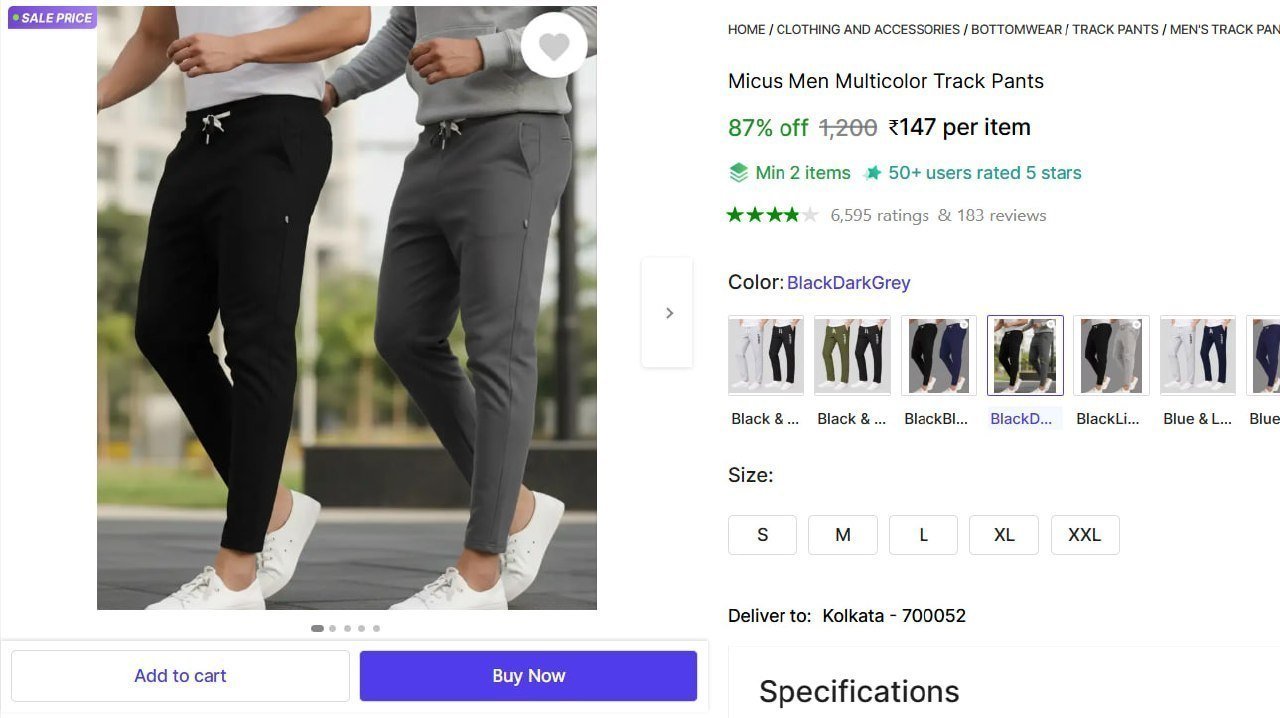 Men Track Pants 147min Buy 2 Qty