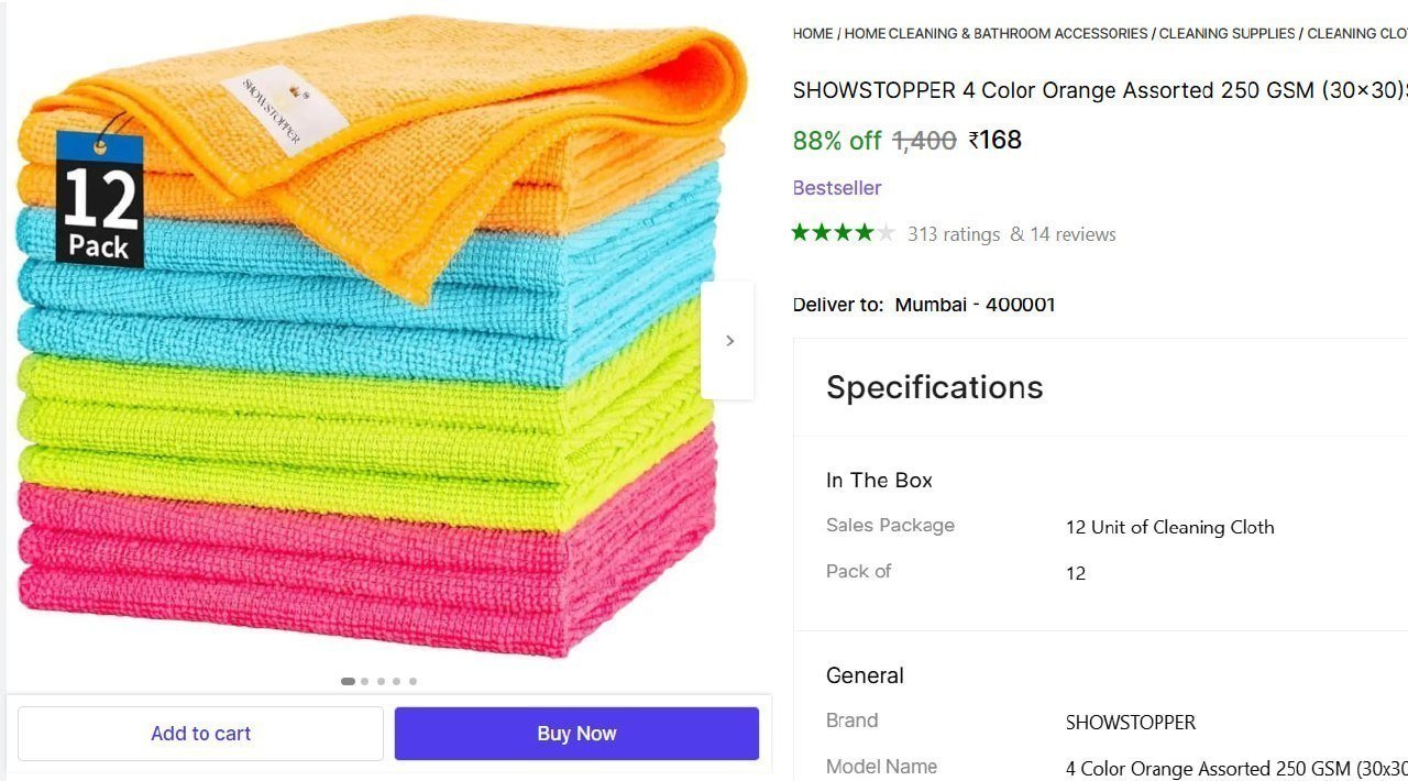 Microfiber Cleaning Cloth (12 Units) 168