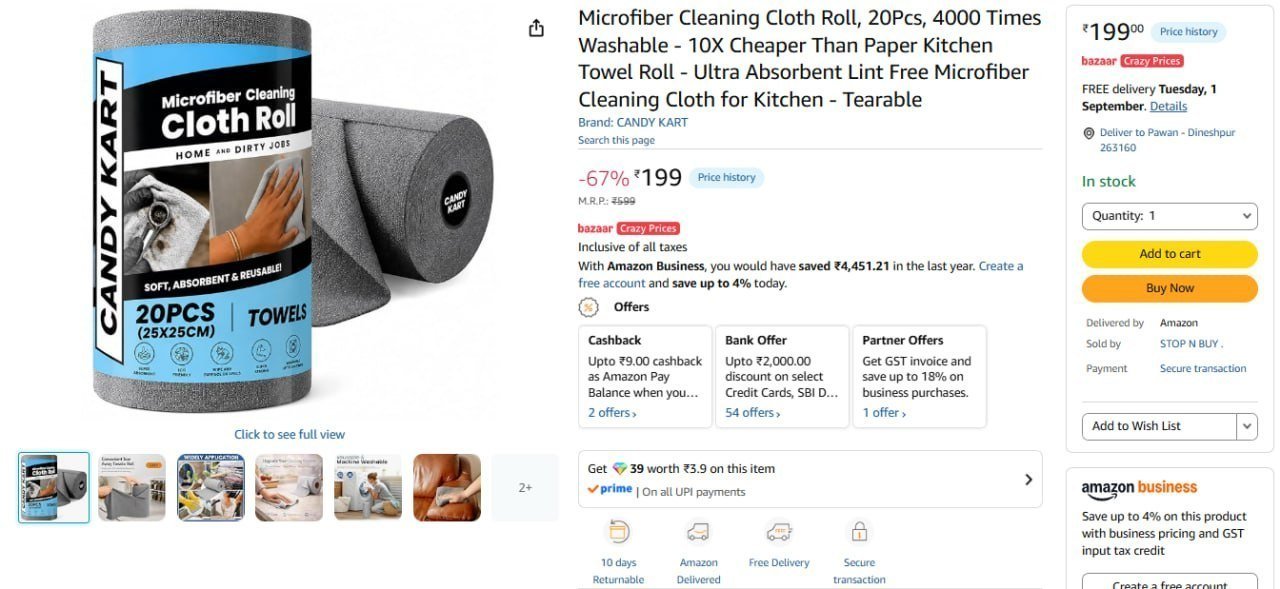 Microfiber Cleaning Cloth Roll 20pcs 199