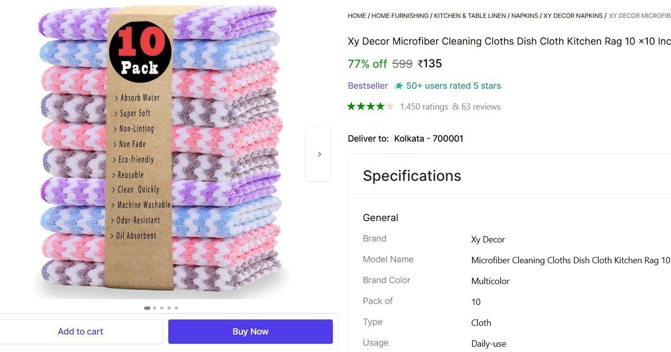 Microfiber Cleaning Clothes (10 Sheets) 135