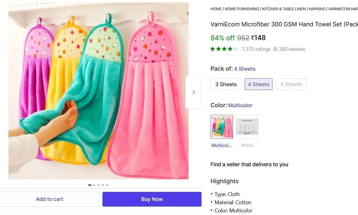 Microfiber Hand Towel (pack Of 4) 148