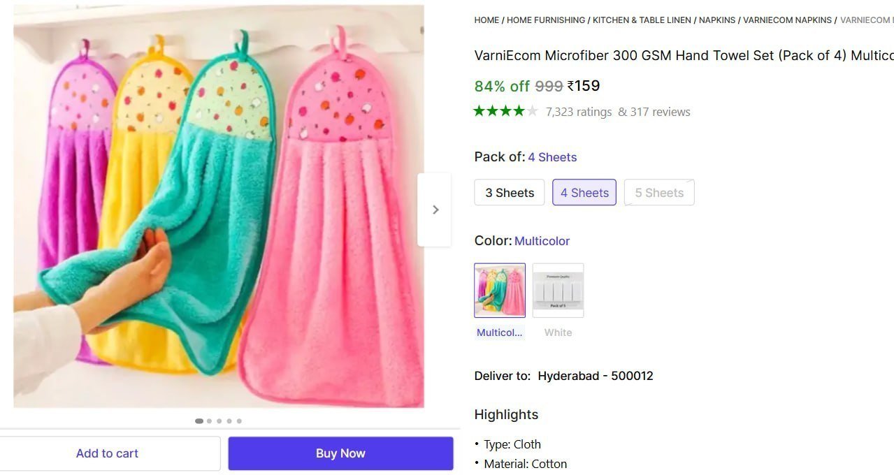 Microfiber Hand Towel (pack Of 4) 159