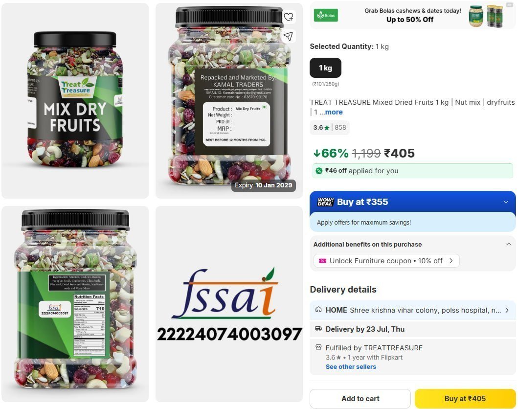 Mix Dry Fruits (1 Kg) 405