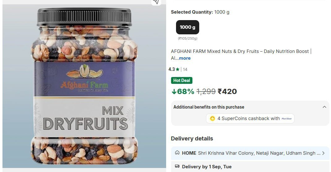 Mix Dry Fruits (1 Kg) 420