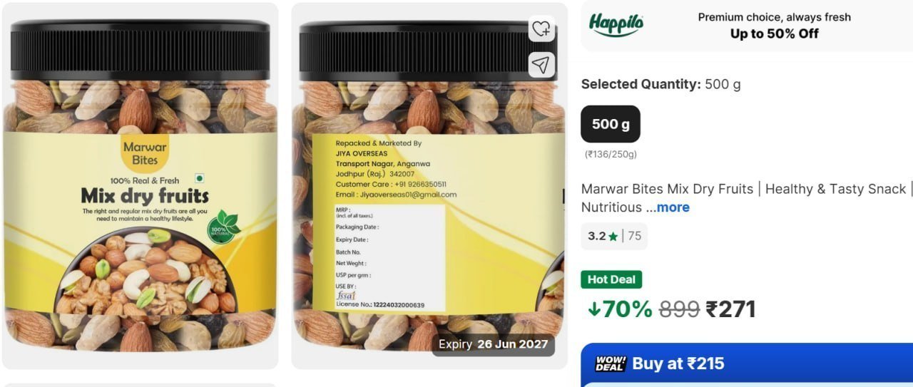 Mix Dry Fruits (500 G) 271