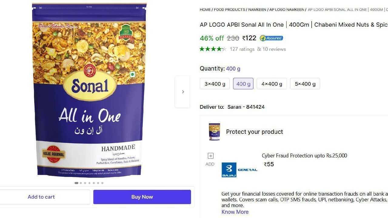 Mixed Nuts Spices Mixture (400 G) 122