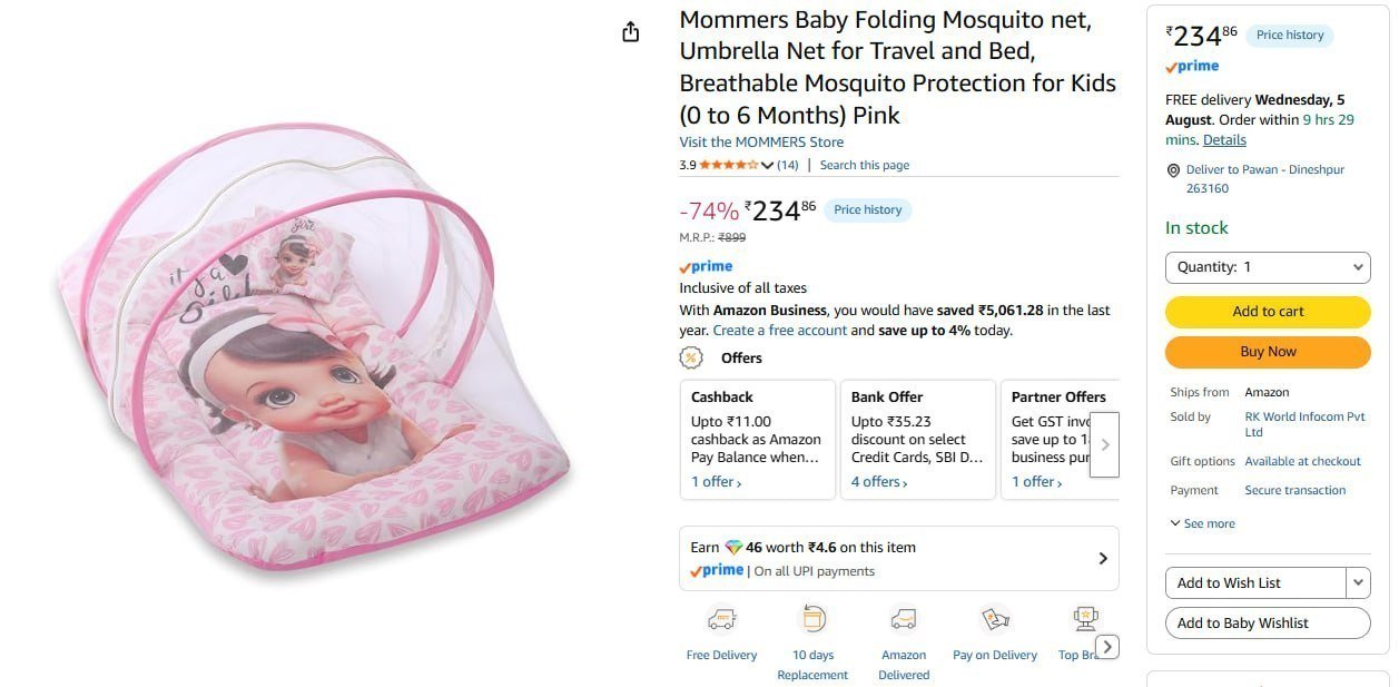 Mommers Baby Folding Mosquito Net 234