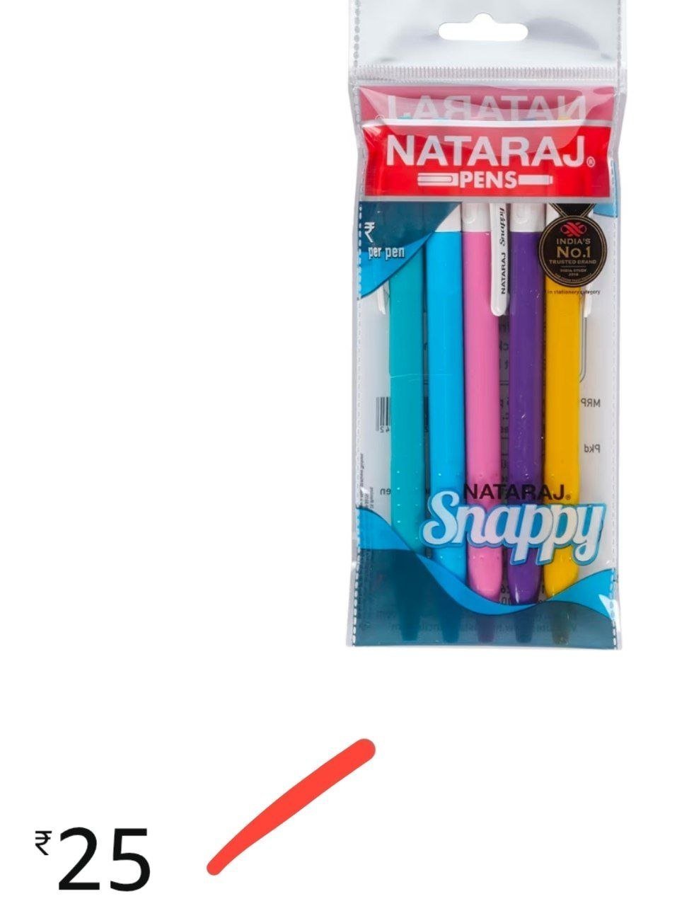 Mrp Error 25