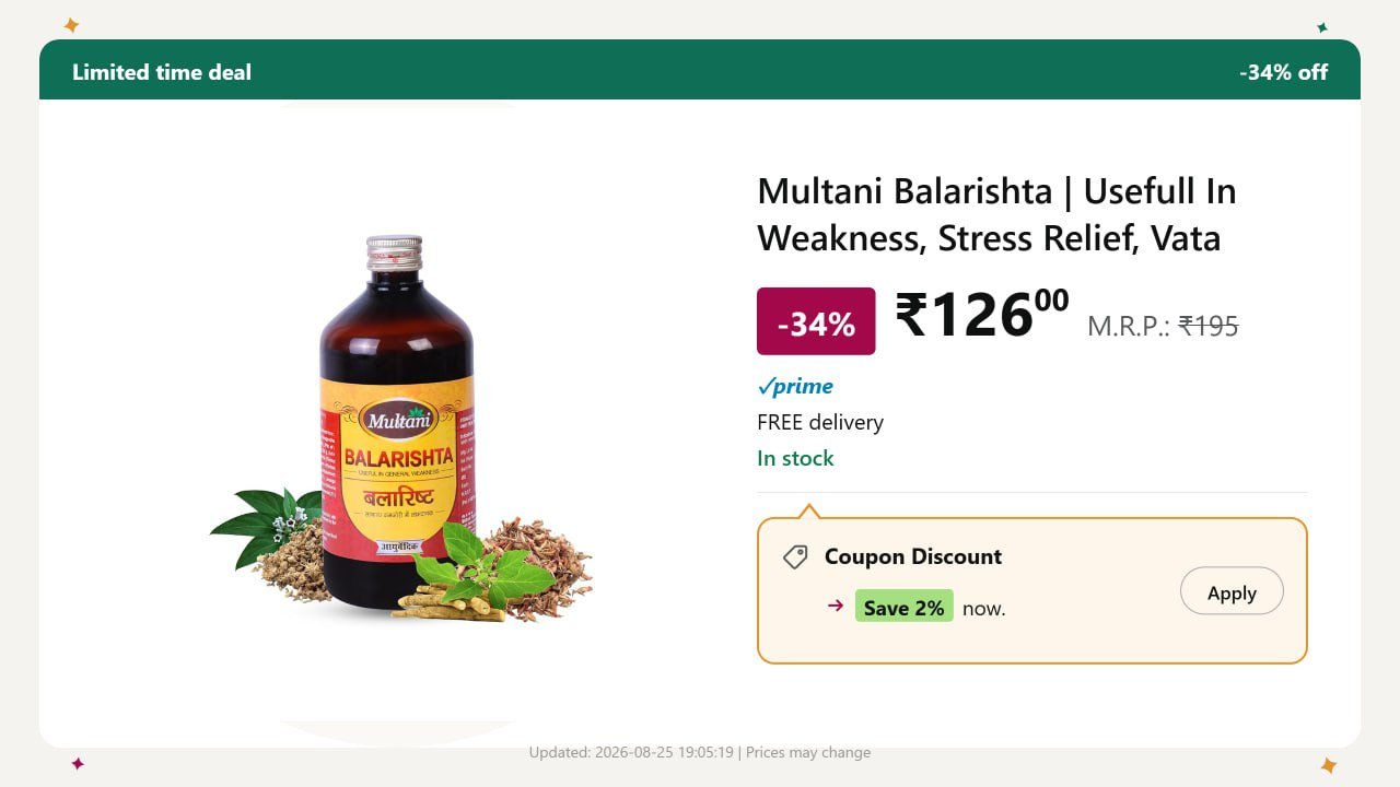 Multani Balarishta 450 Ml 126for Joints Pain 