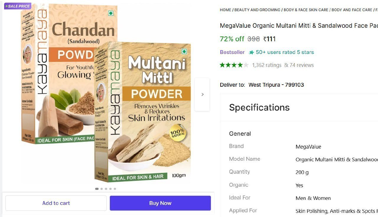 Multani Mitti Sandalwood Face Pack Powder Com