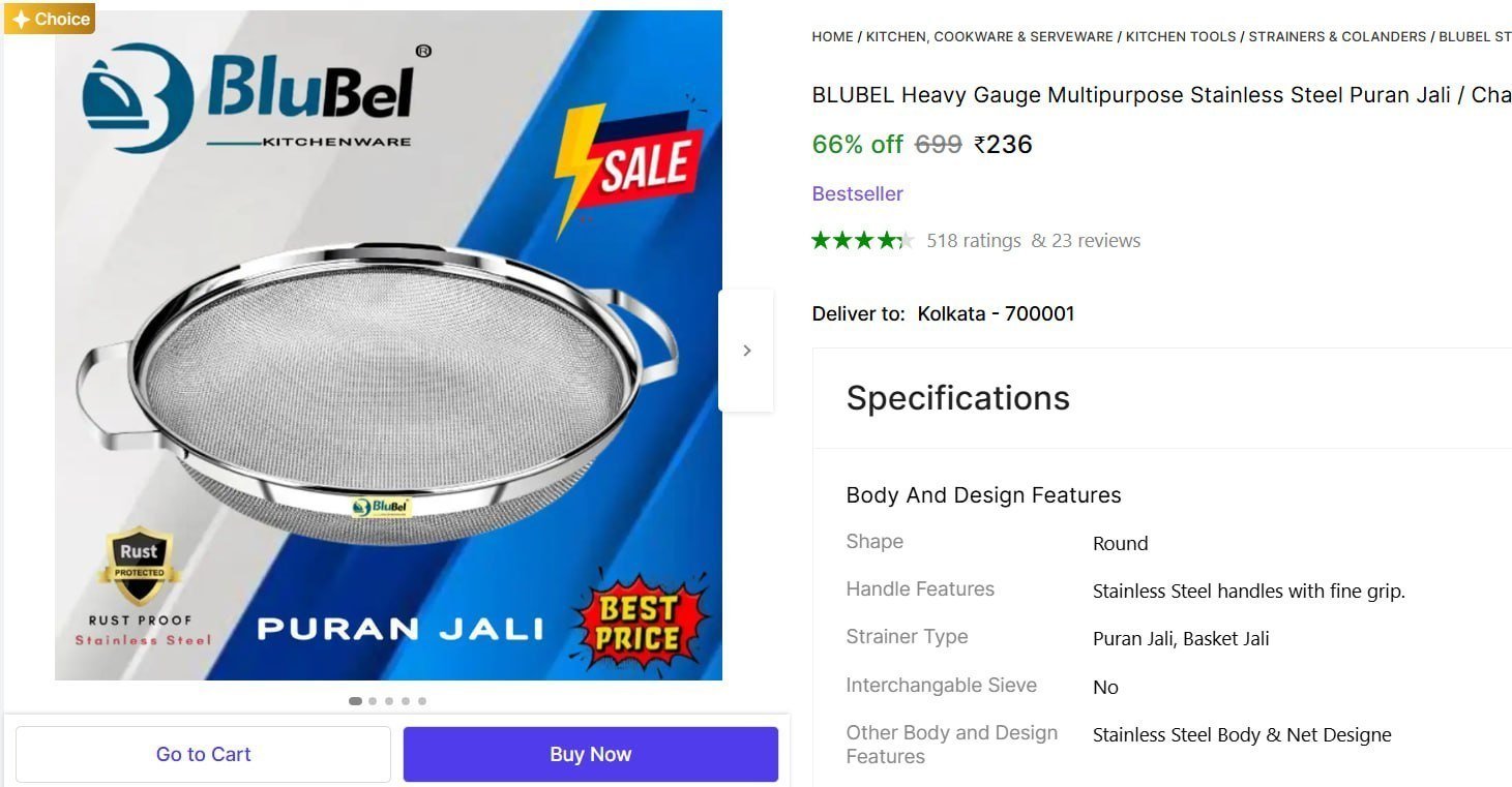 Multipurpose Stainless Steel Puran Jali 236