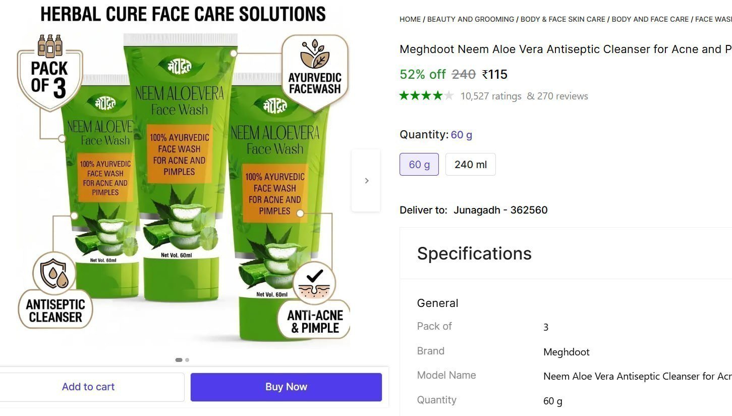 Neem Aloe Vera Face Wash (180 G) 115
