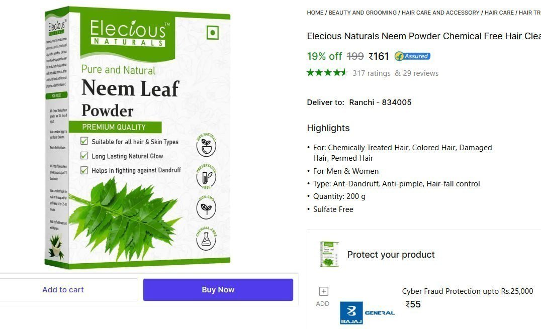 Neem Powder Chemical 200gm 161