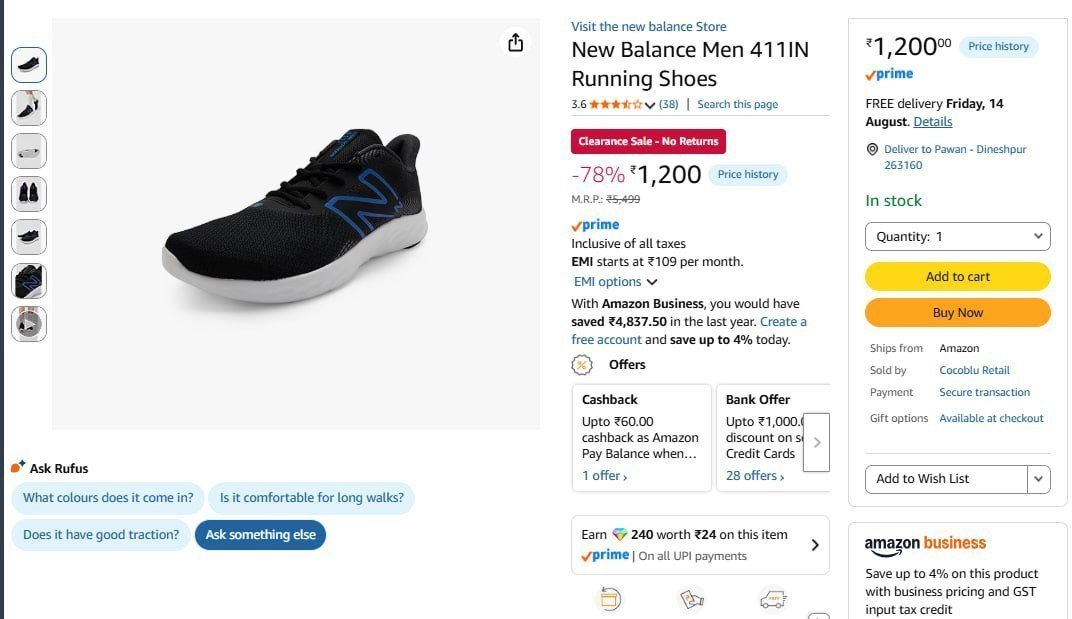 New Balance Shoe At 1 200