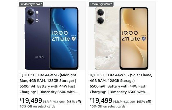 New Launch Iqoo Z11 Lite 5g Mobile (4gb 128gb) 17 