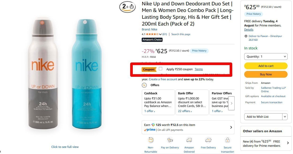 Nike Deo (200 Ml X 2) 375 250