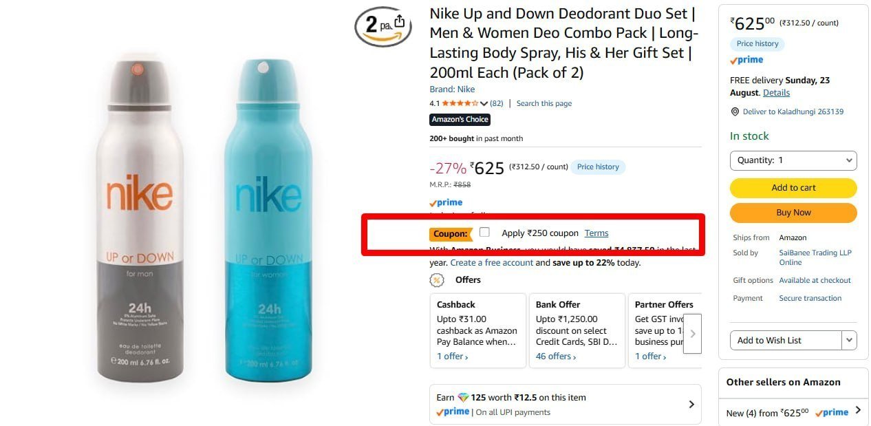 Nike Up And Down Deodorant (200 Ml X 2) 375 2