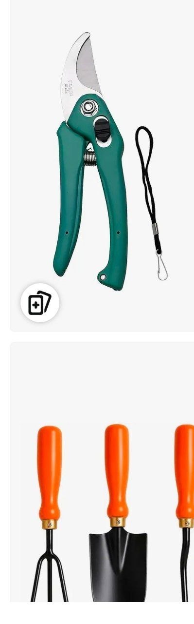 On Gardening Accessories Surf All Pages