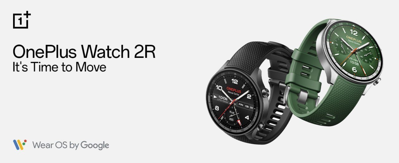 Oneplus Watch 2r 8 500 1499 With Hdfc Credit Card