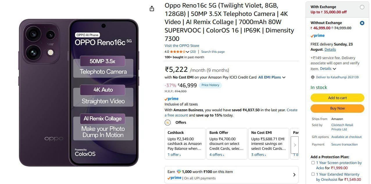 Oppo Reno16c (12gb 256gb) 41 99912 256 At Of 