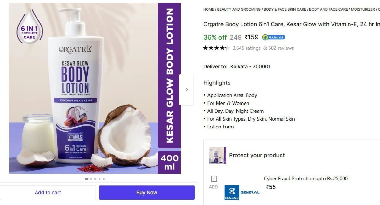Orgatre Body Lotion 6in1 Care (400 Ml) 159