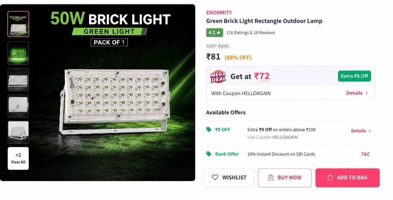 Outdoor Lamp 81