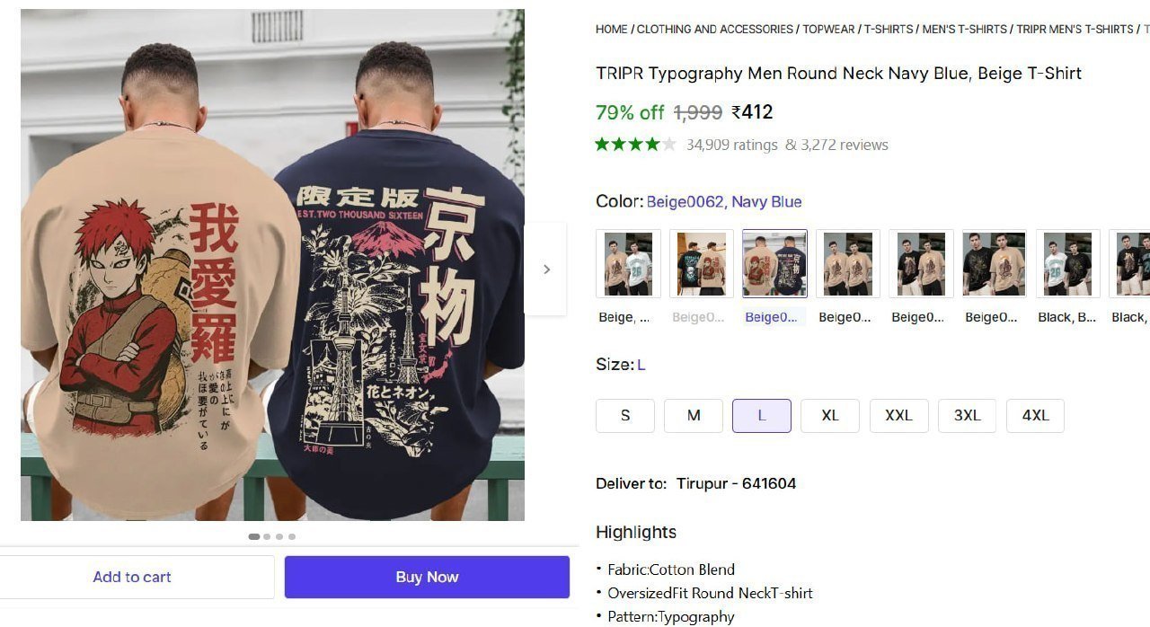 Oversized T-shirts 412
