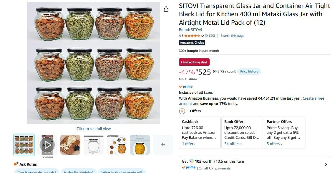 Pack Of 12 Glass Jar 525