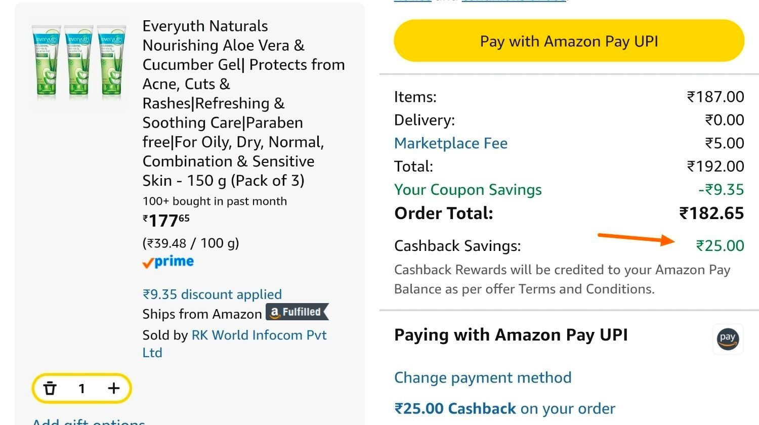 Pack Of 150g 3 157collect - Then Buy -