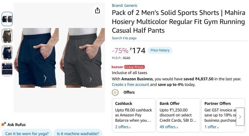 Pack Of 2 Mens Solid Sports Shorts 174
