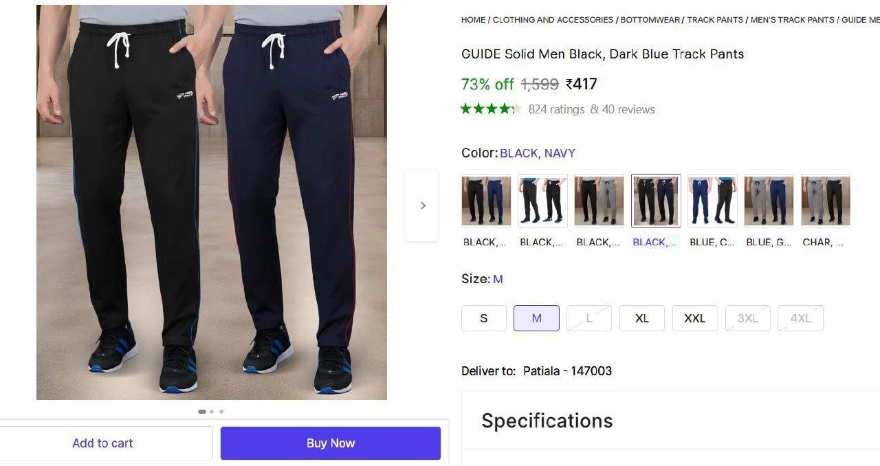 Pack Of 2 Track Pants 417 More -