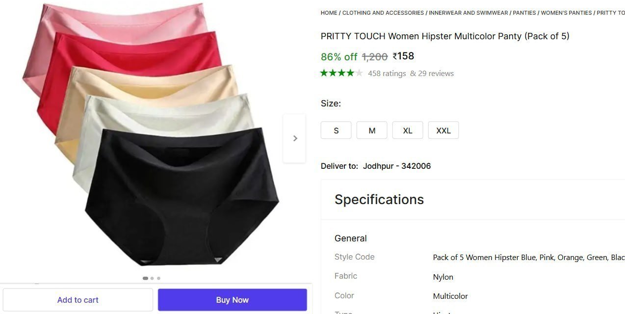 (pack Of 5) Women Hipster Panty 158