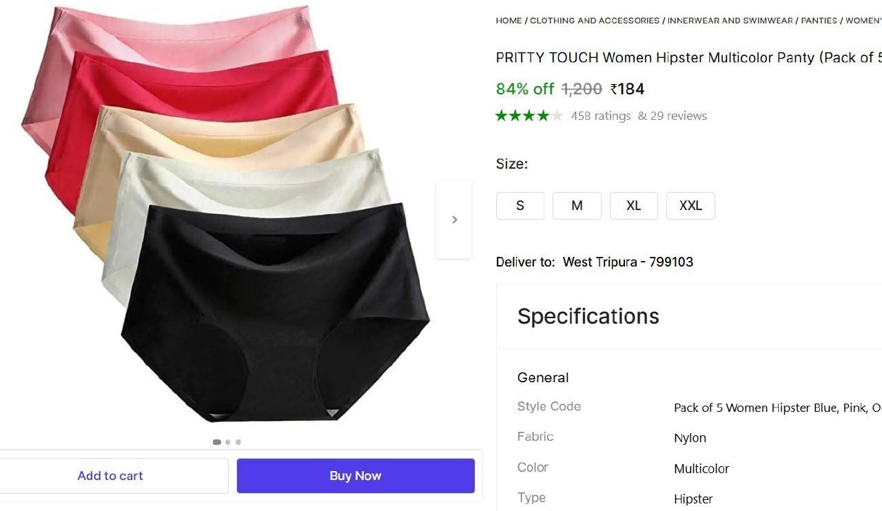 (pack Of 5) Women Hipster Panty 184