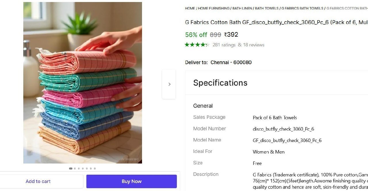 Pack Of 6 Bath Towels 392