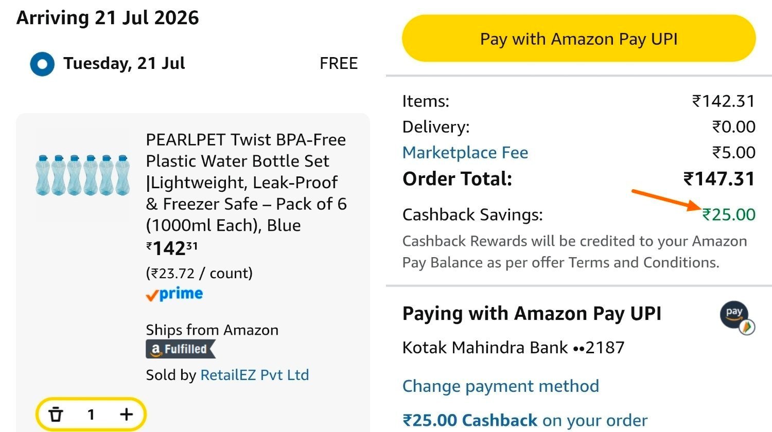 Pack Of 6 Bottle 118collect - Then Buy -25 Cb Pay 