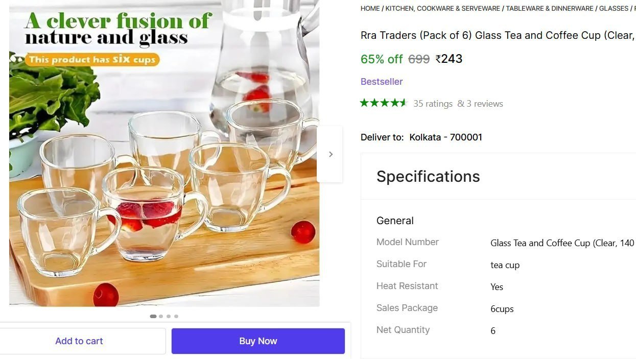 (pack Of 6) Glass Tea And Coffee Cup 243