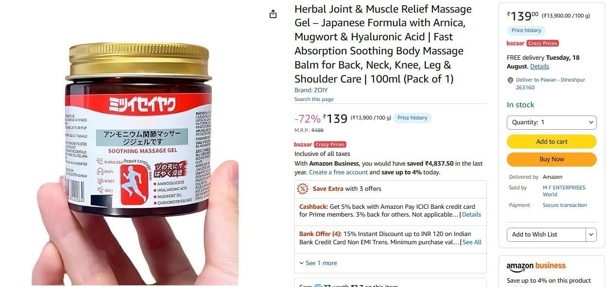 Pain Relief Soothing Massage Gel (100 Ml) 139
